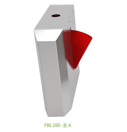洛阳FBL 系列翼闸