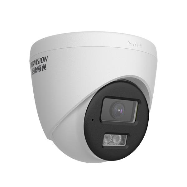 洛阳4MP 白光全彩对讲款海螺型网络摄像头