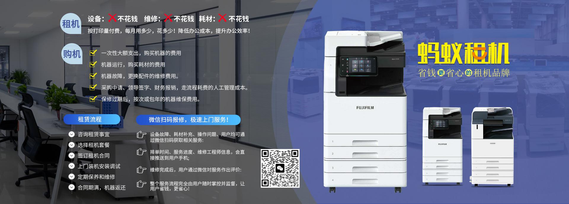 理光系列
