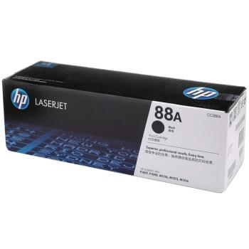 洛阳惠普（HP）CC388A/88a原装黑色硒鼓 适用hp 1106/1108/M1213/1216/M202/M226/M126/M128 打印机硒鼓