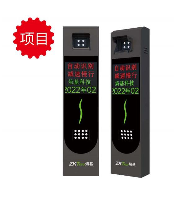 洛阳LPR8500 系列车牌识别终端