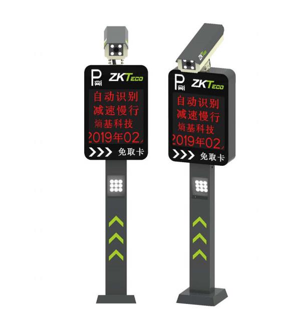 洛阳DPR1000 系列车牌识别终端