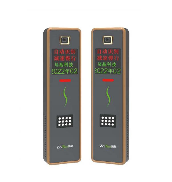 洛阳LPR1000 系列车牌识别终端