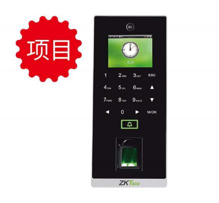 洛阳TF2000  2.4英寸指纹门禁终端
