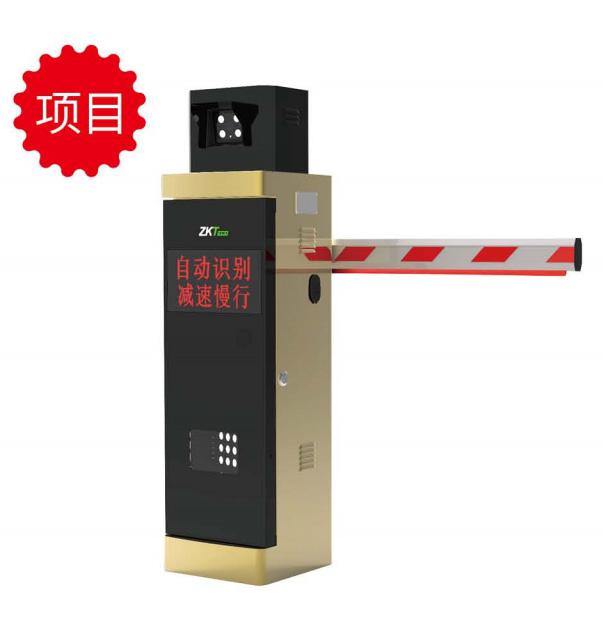 洛阳LPR-PB5000 系列车牌识别道闸一体机终端