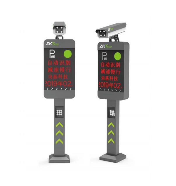 洛阳DPR2000 系列车牌识别终端
