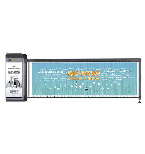 洛阳PBG400 系列 广告道闸