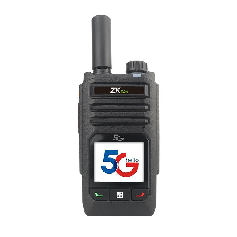 洛阳中控时代ZK-888PRO公网对讲机