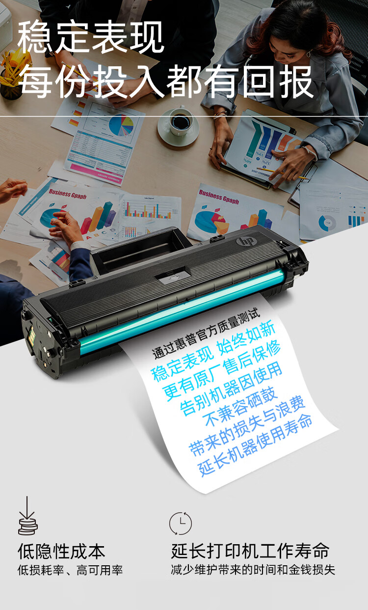6f6194a435baa9fd.jpg