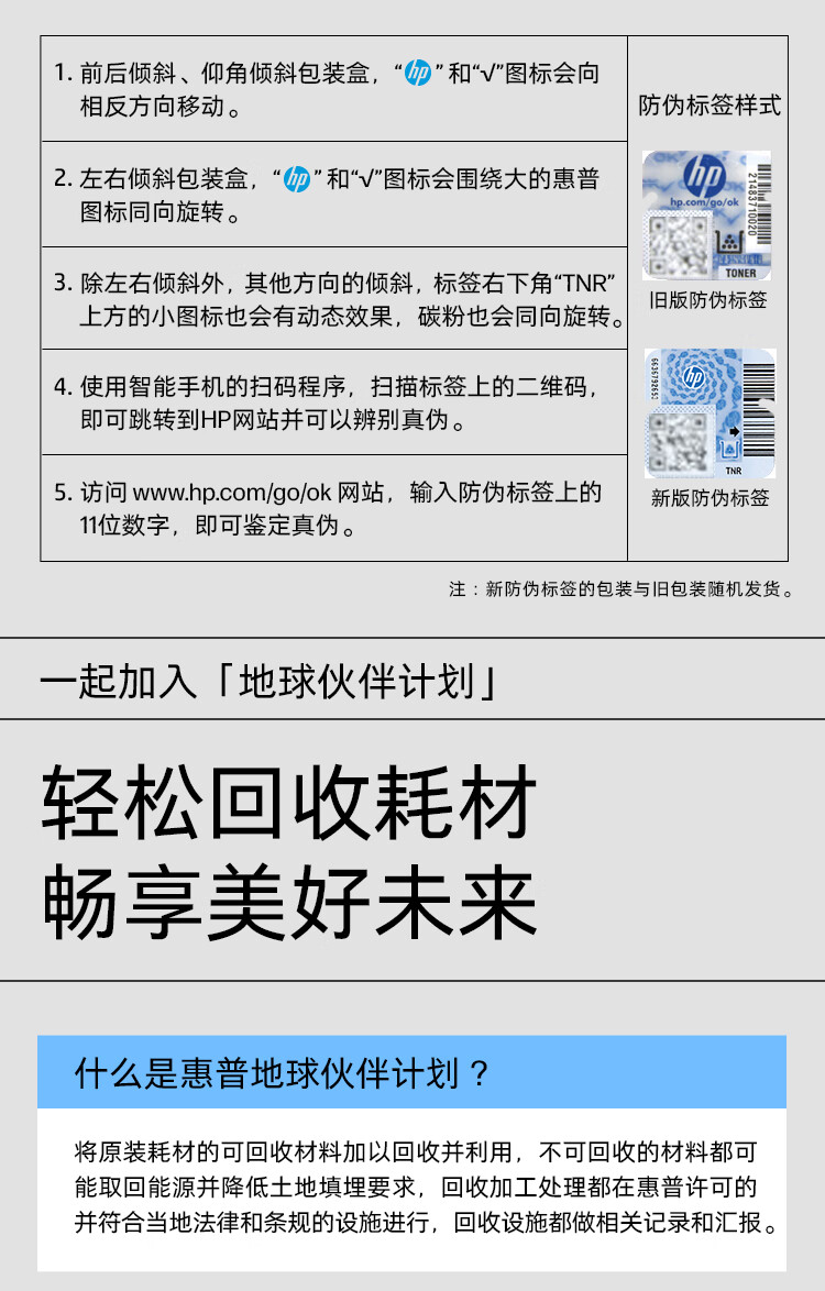 7a475e3191d42cef.jpg