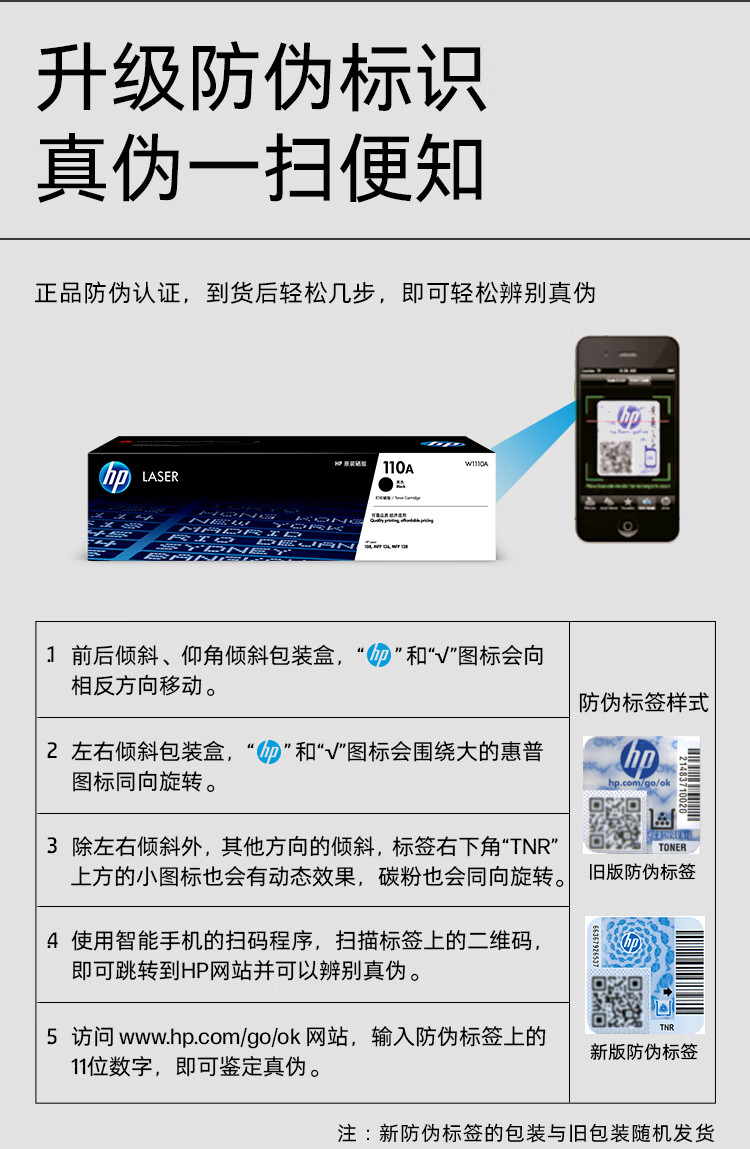 726d10bf9089d40f.jpg