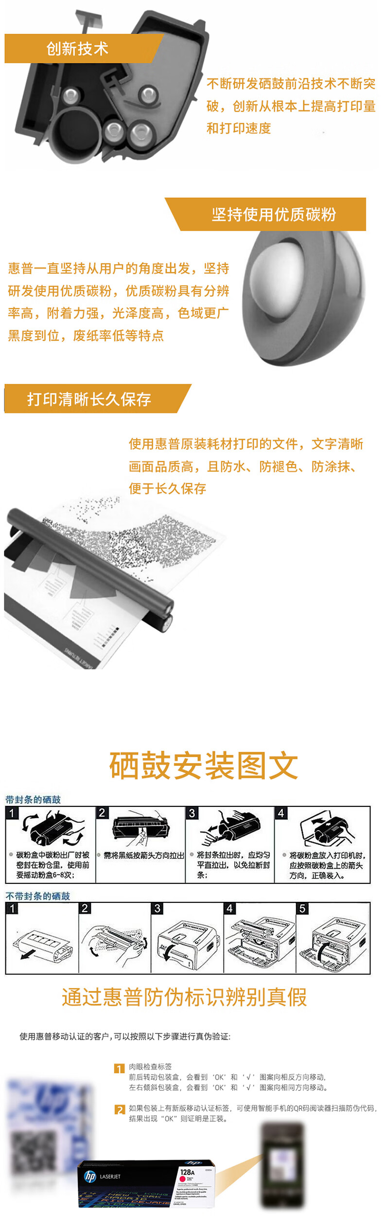 58f677e16c46a242.jpg