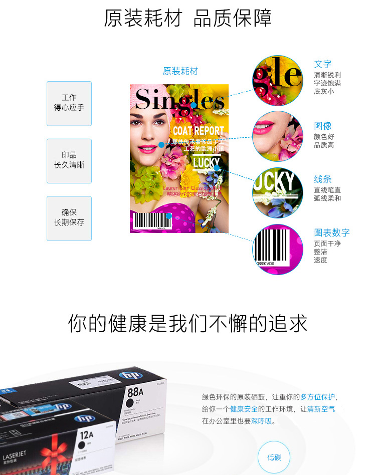 5832a513Nf7dc70f2.jpg