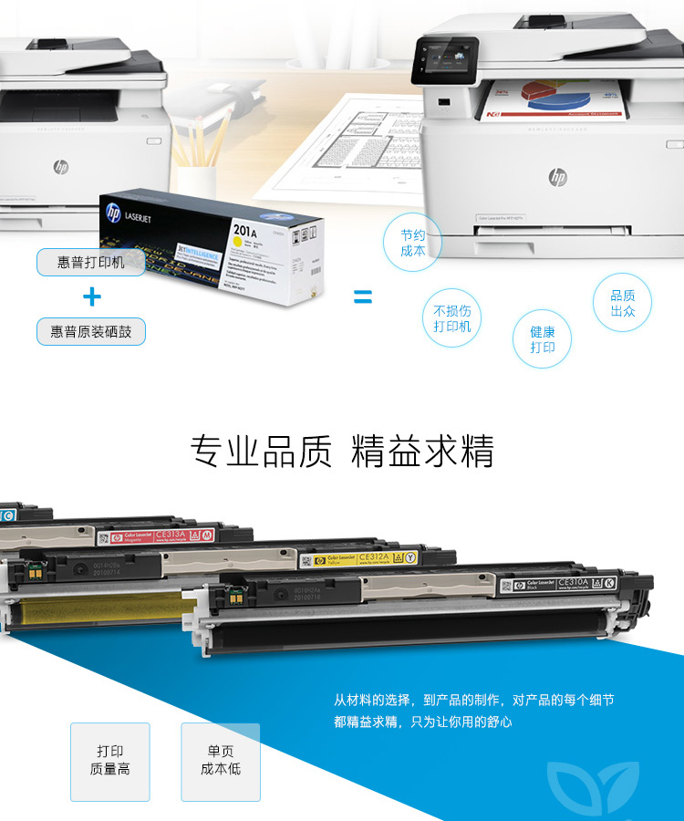 57342784N76a38012.jpg