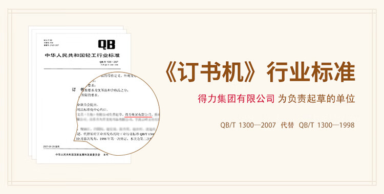 abb289809a2dd3fd.jpg