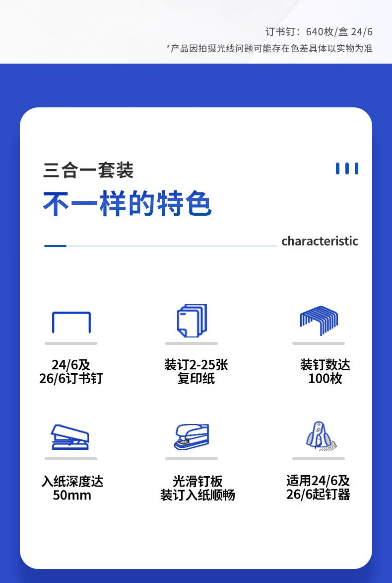 bcc5b51e7d74c78f.jpg