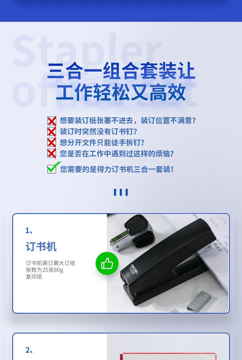 2db94e72e03d74d6.jpg