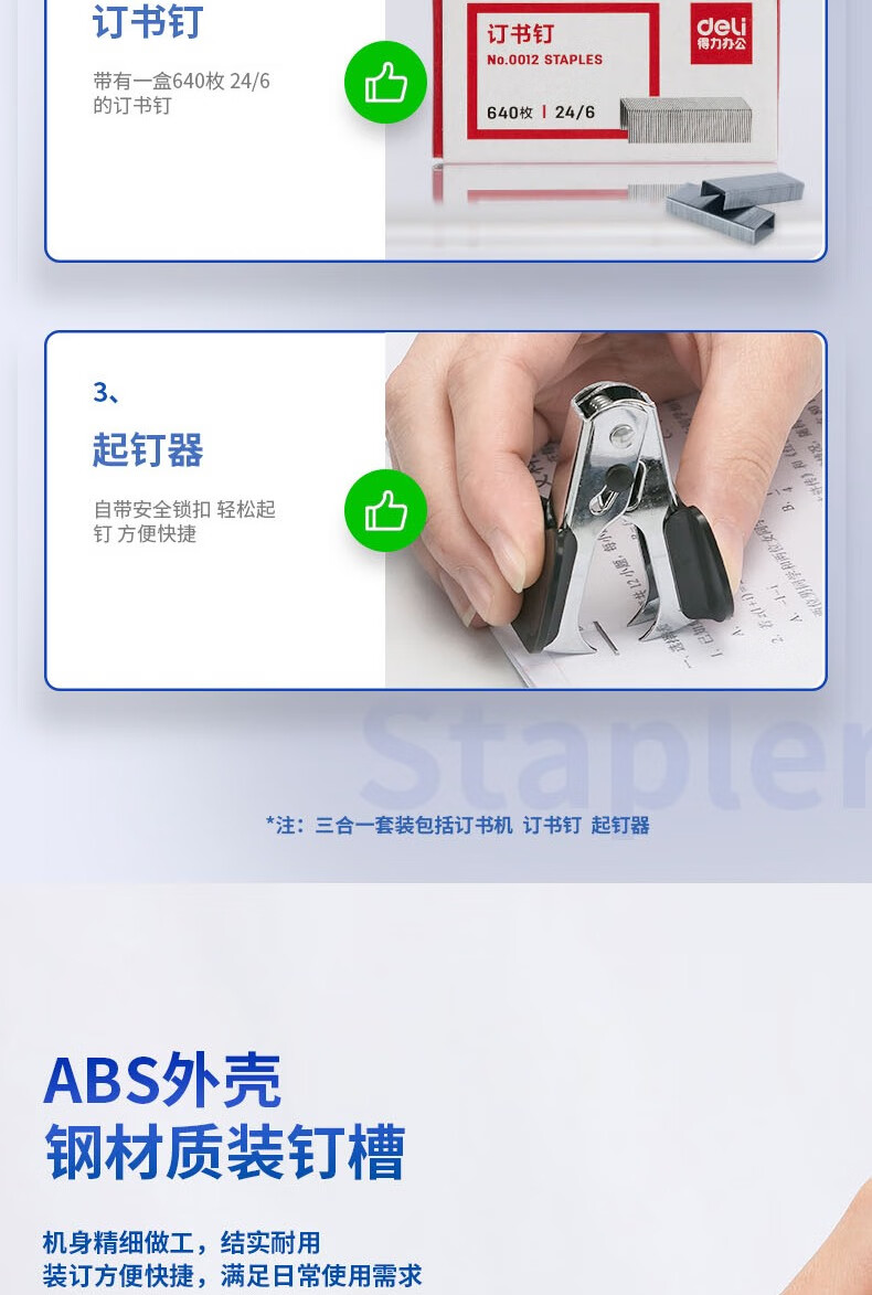 a455e8ca0377f62d.jpg