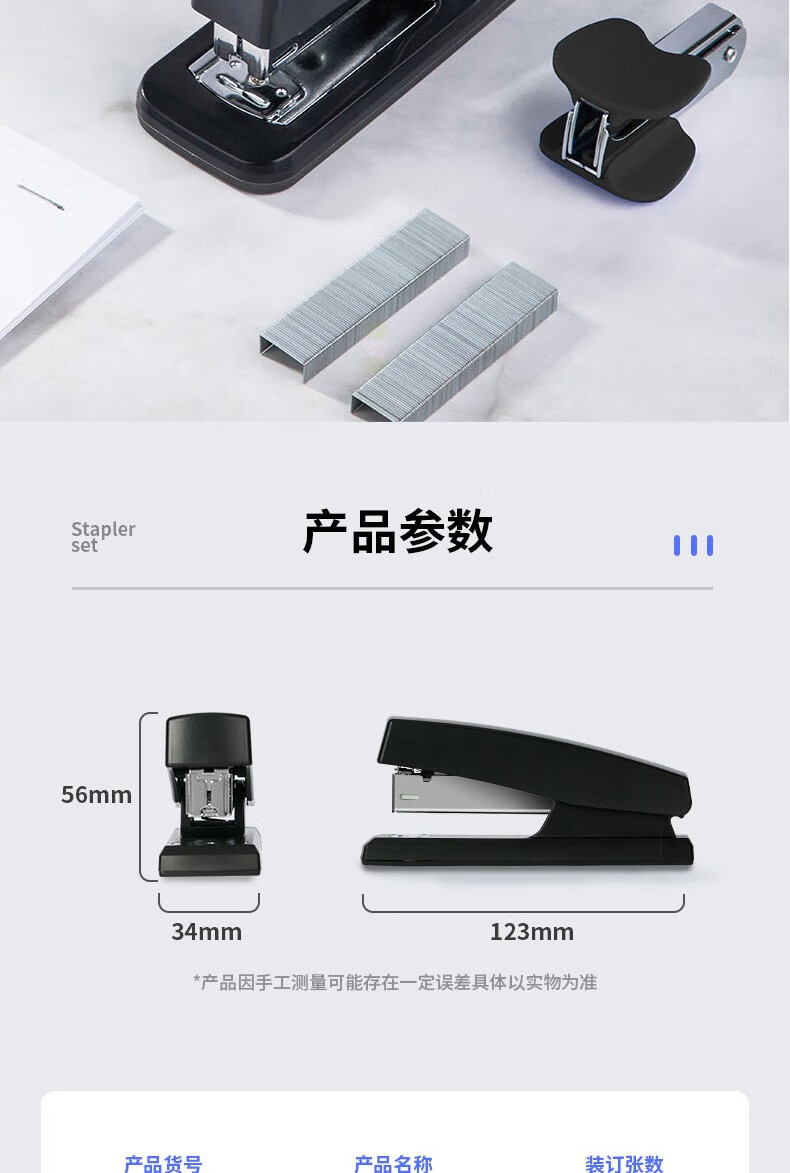 8cd011261ccefcc6.jpg