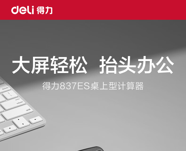 047cbc84decd45b8.jpg