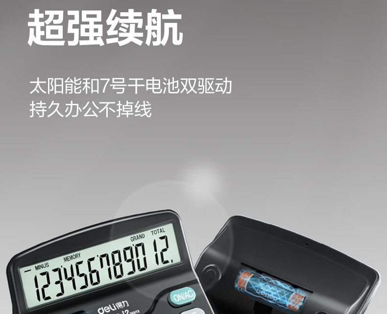 d051c73a4362e388.jpg