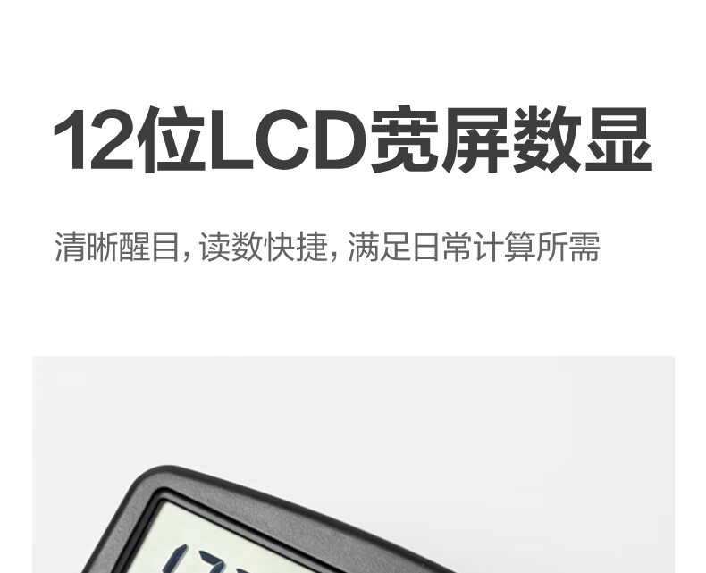 9e2ec4deb4c700d9.jpg