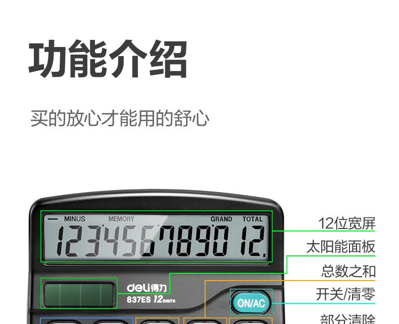 92f06ffc591f2564.jpg