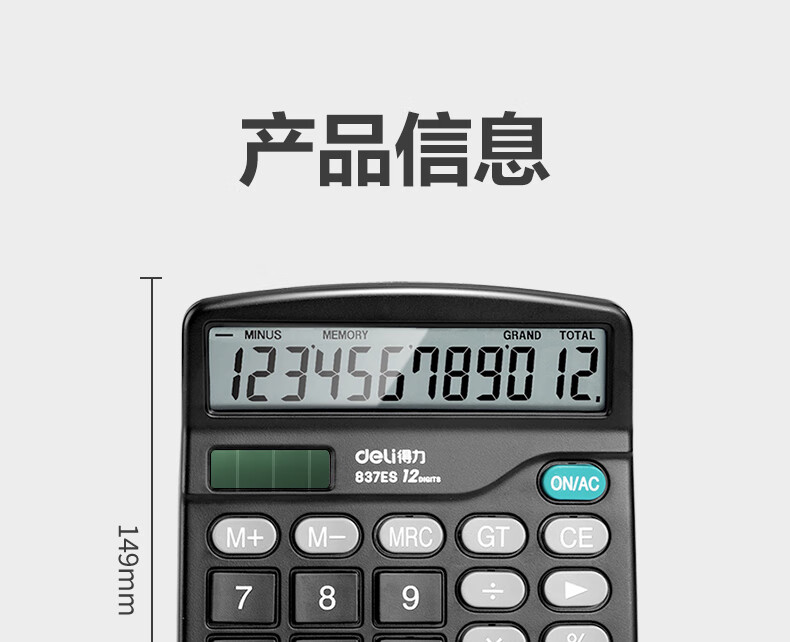da6e2a7f570c49e6.jpg