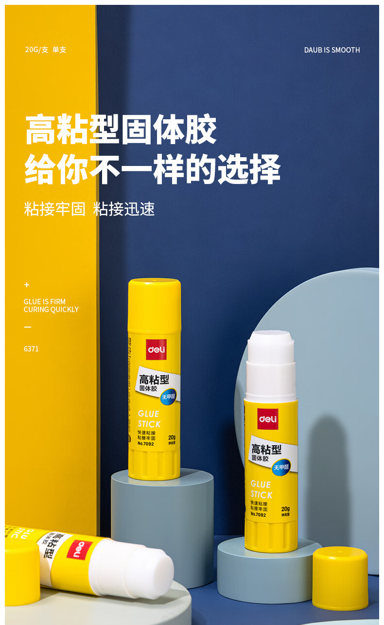 7025e97d77a177e6.jpg