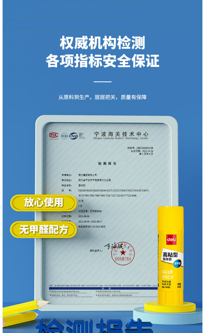 2e16f30362db391f.jpg