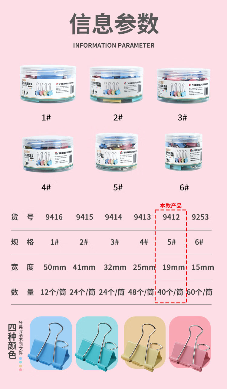 a05035f0d5e9264c.jpg