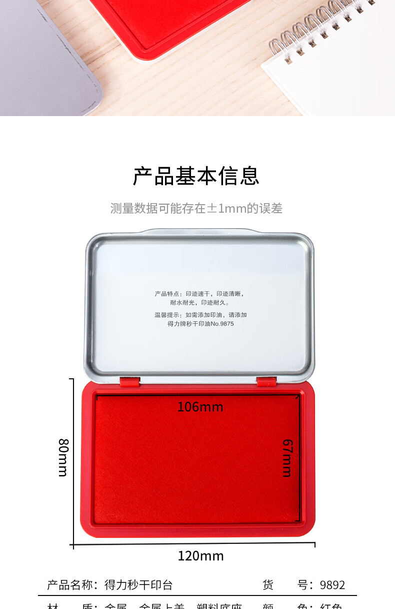 a73b78473c38a491.jpg