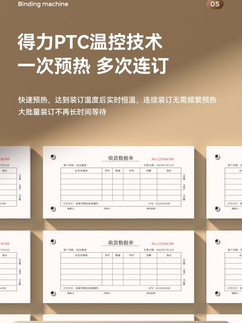 dd4296a22159bb5e.jpg