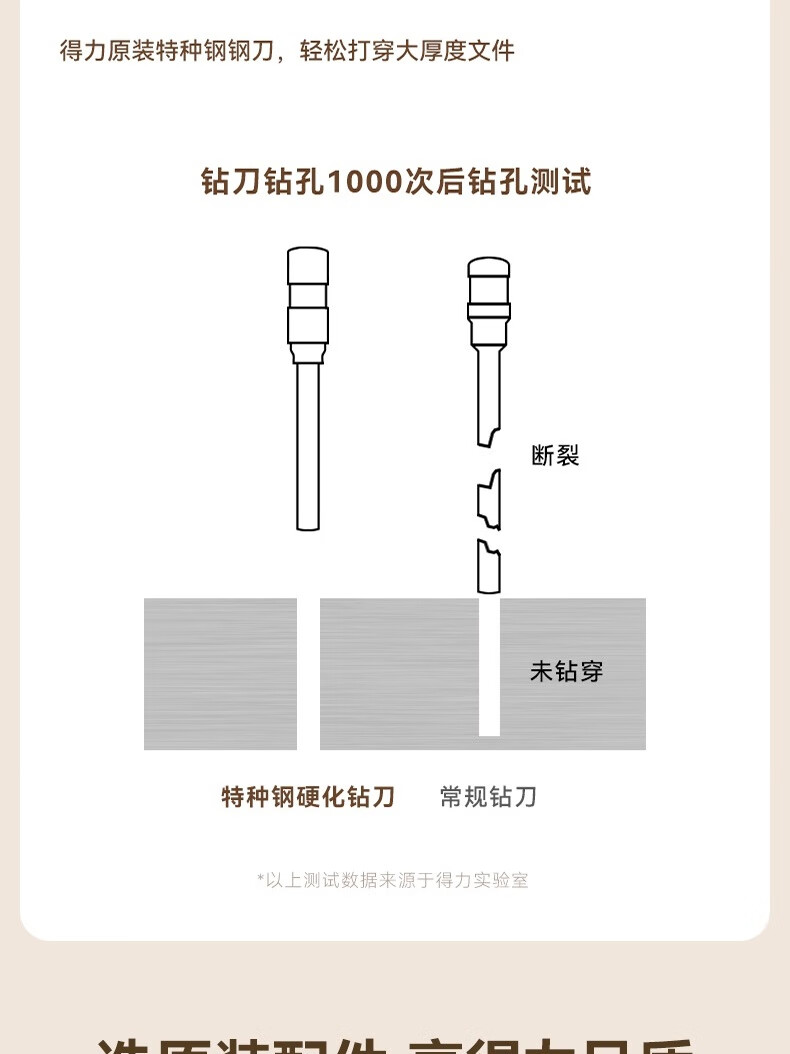57f105d869ae1b89.jpg