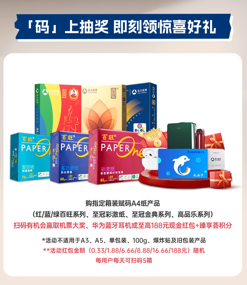 2e60b9eae56b8394.jpg