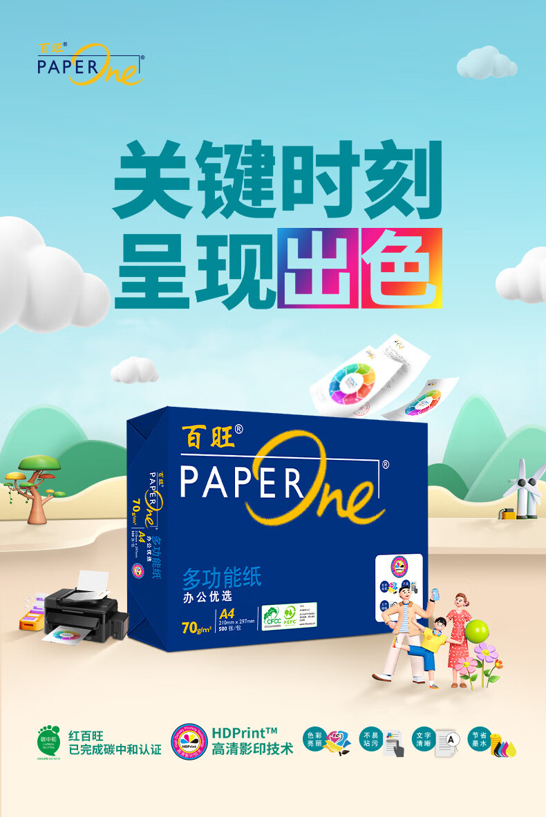 ab06bc554c4dd572.jpg