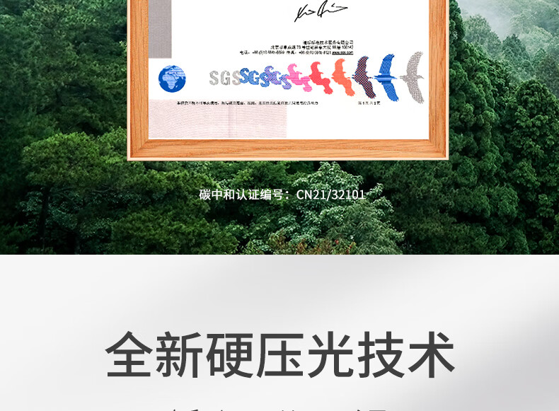 01e16ec9d7aabfec.jpg