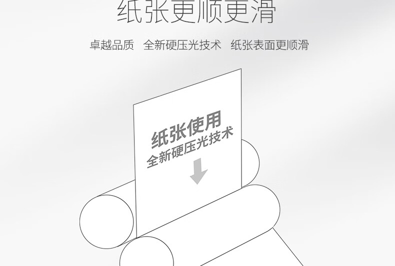 8a89837c845167a8.jpg