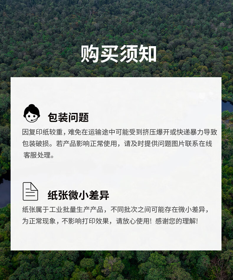 41311a24c2e72ed1.jpg