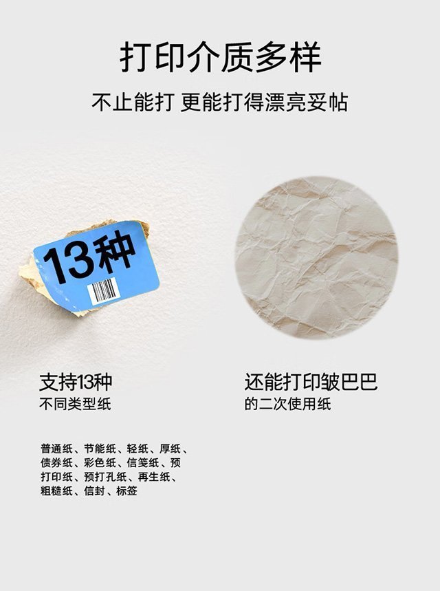 4004dw_SJ_12.jpg