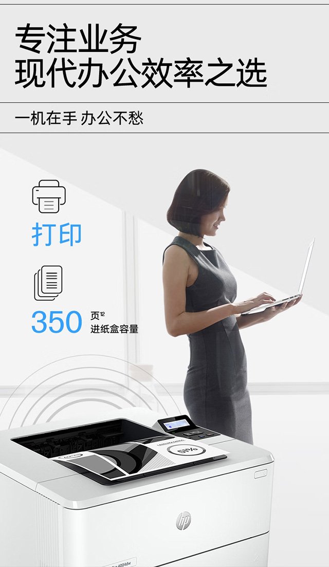 4004dw_SJ_15.jpg