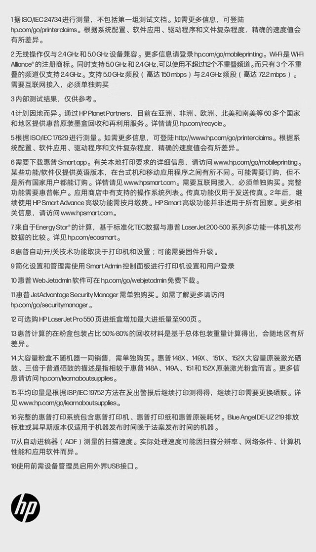 4004dw_SJ_21.jpg