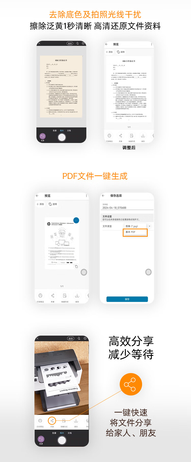 cfe93c90a832a758.jpg