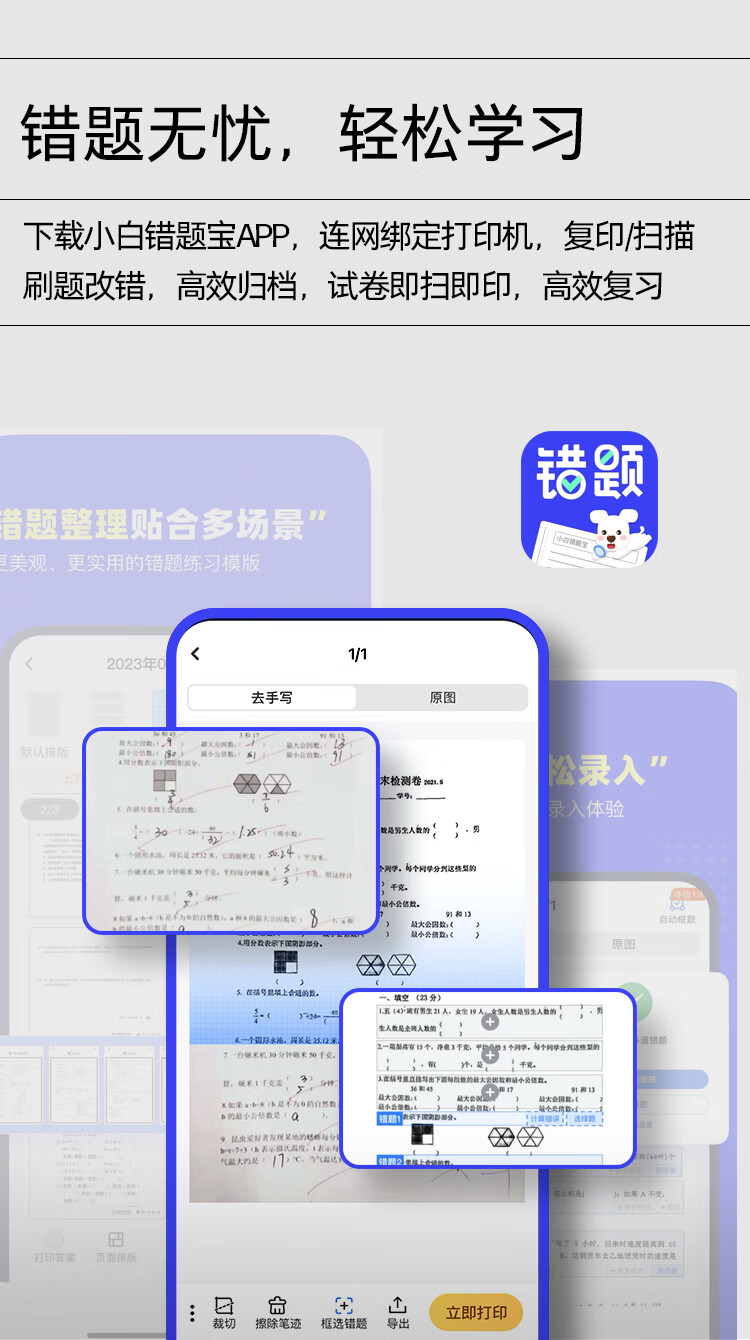 f9ec6750bf9a0d11.jpg