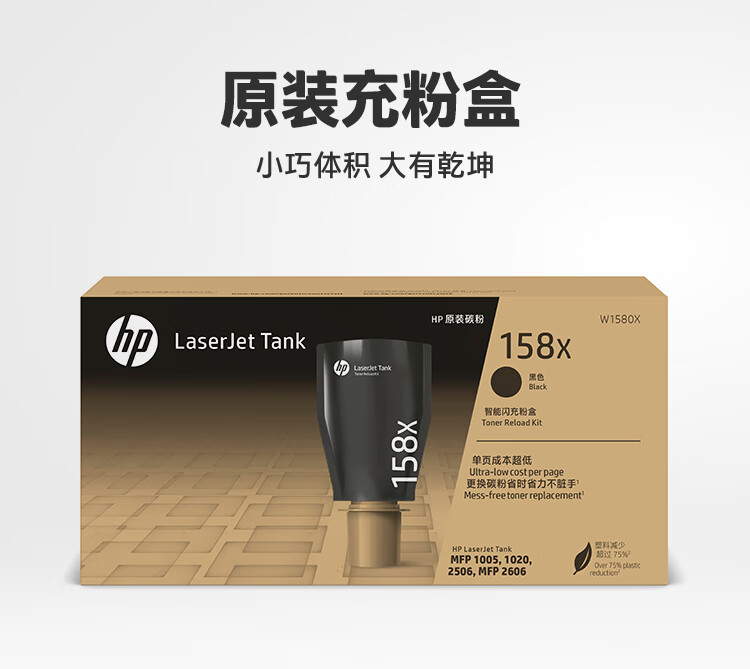4d6904d6a567dec8.jpg