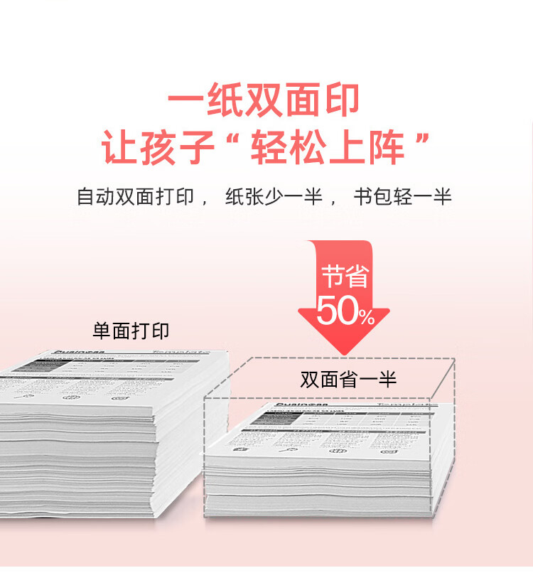 0ec5601174f859dd.jpg