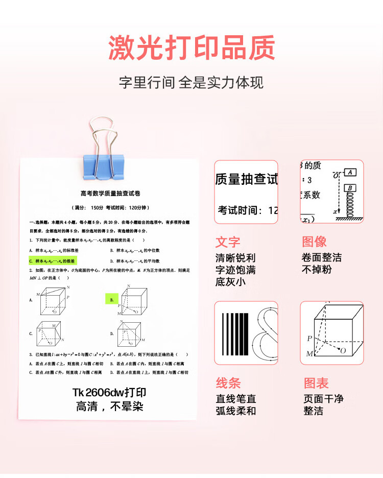 03018b6bbd8991ad.jpg