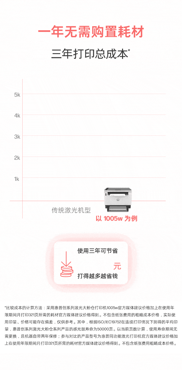 d829b5e2424c5f88.gif