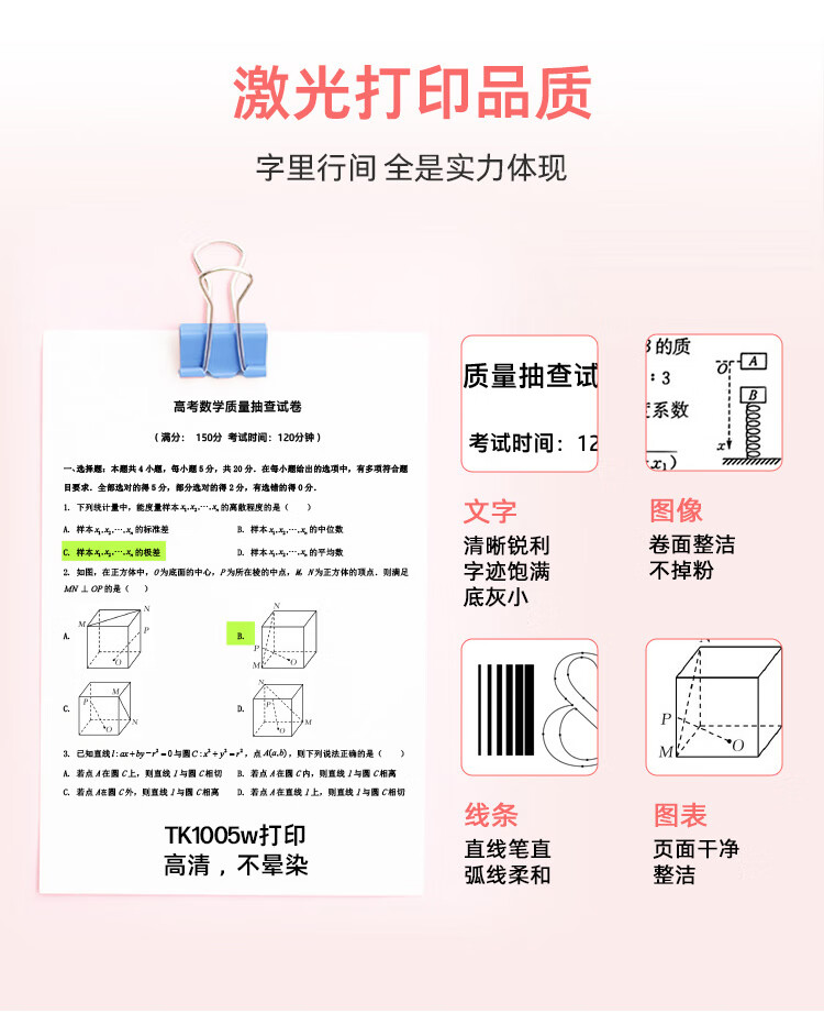 0f2165b546e7d940.jpg