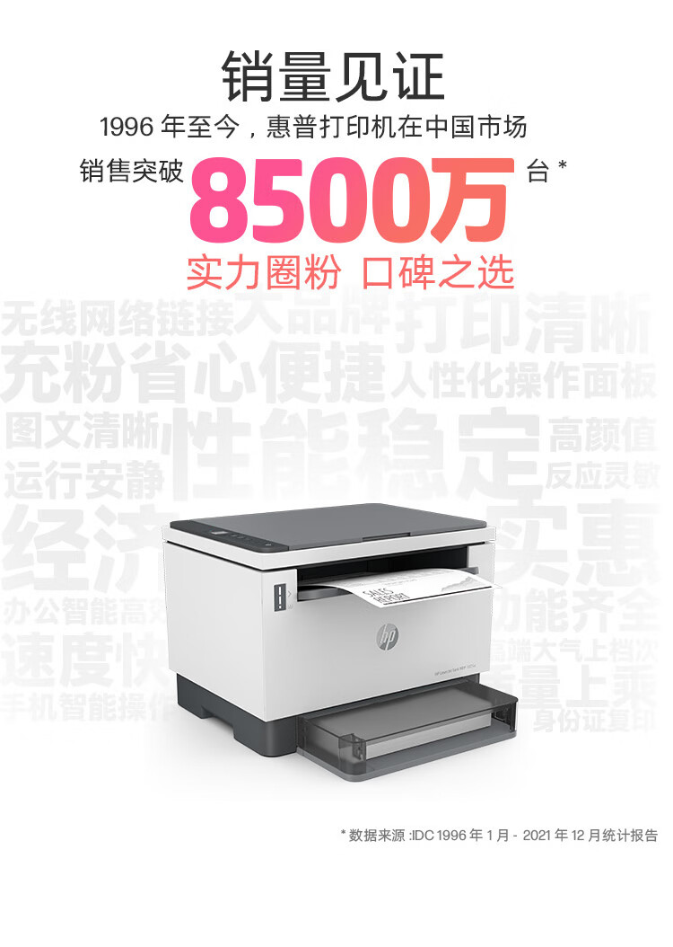 0ca19cb5ac420c47.jpg